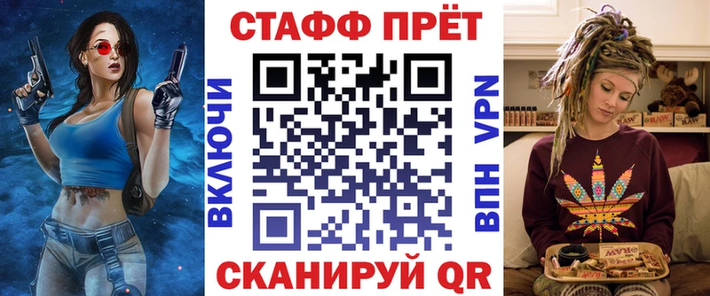 Где продают наркотики Полысаево APVP  Бошки Шишки  МЕФ  АМФЕТАМИН  ГАШИШ 