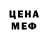 COCAIN Колумбийский xaec