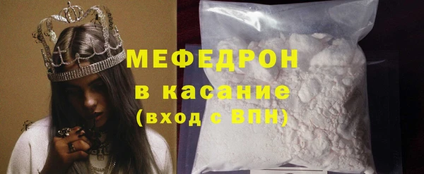 дурь Пересвет