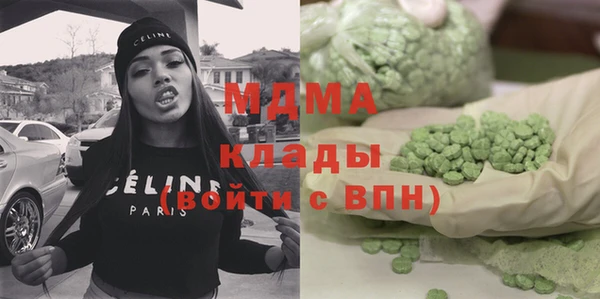 MESCALINE Переславль-Залесский