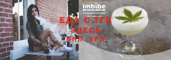 дурь Пересвет
