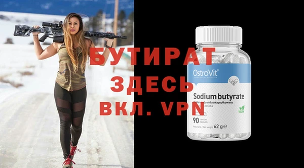 дурь Пересвет