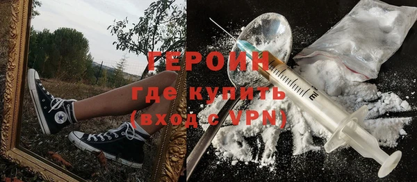 MESCALINE Переславль-Залесский