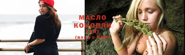 MESCALINE Переславль-Залесский