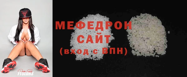 дурь Пересвет