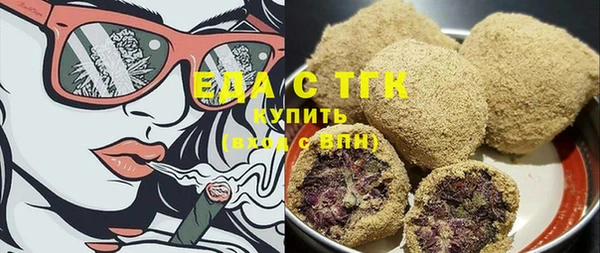 дурь Пересвет