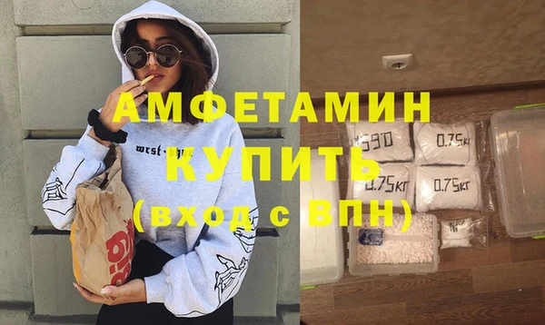 MESCALINE Переславль-Залесский