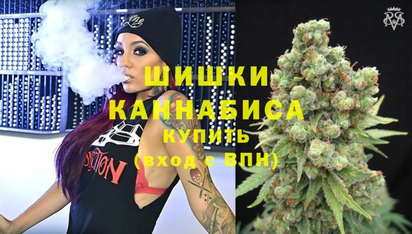 марки nbome Пестово