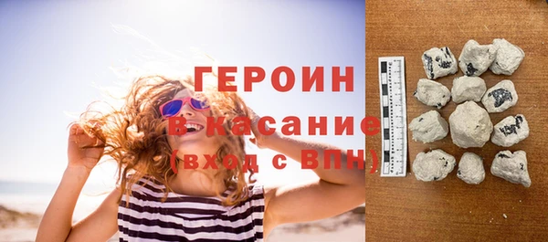 дурь Пересвет