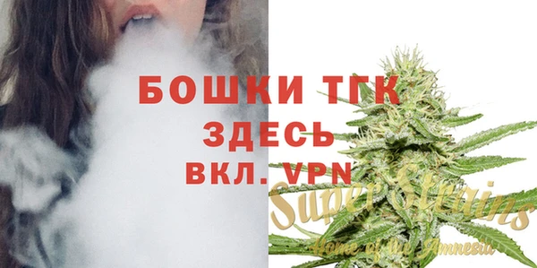 марки nbome Пестово