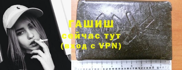 дурь Пересвет