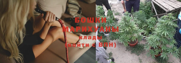 марки nbome Пестово