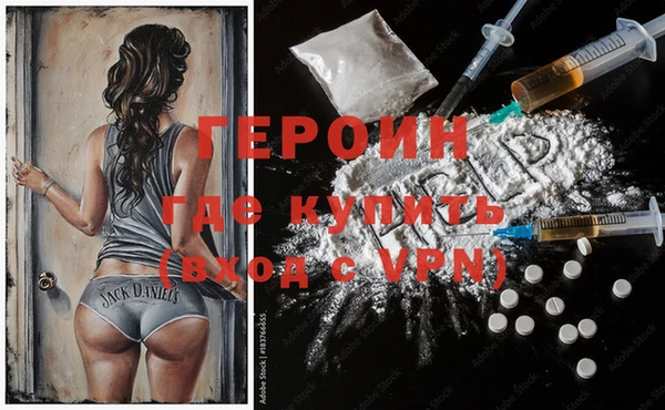 MESCALINE Переславль-Залесский
