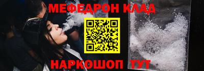 гашик Краснодар