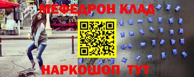 ГАЛЛЮЦИНОГЕННЫЕ ГРИБЫ Балашиха