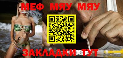 ГАЛЛЮЦИНОГЕННЫЕ ГРИБЫ Балашиха