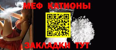 гашик Краснодар