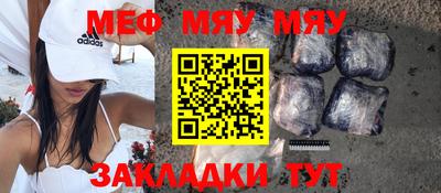 ГАЛЛЮЦИНОГЕННЫЕ ГРИБЫ Балашиха