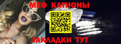 кокс Краснокаменск