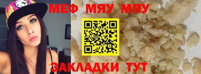 ГАЛЛЮЦИНОГЕННЫЕ ГРИБЫ Балашиха