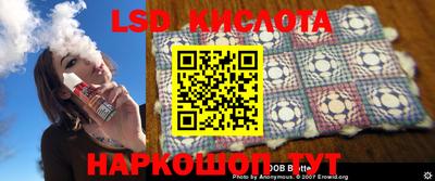 кокс Краснокаменск