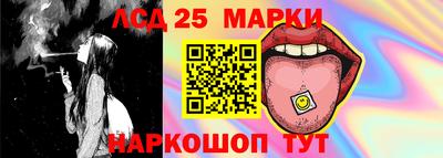 меф VHQ Краснознаменск