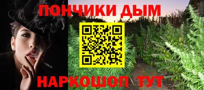 стаф Балаково