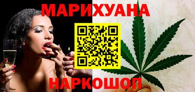 меф VHQ Краснознаменск