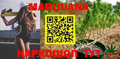 ALPHA-PVP Балахна