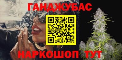 ГАЛЛЮЦИНОГЕННЫЕ ГРИБЫ Балашиха