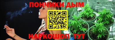 меф VHQ Краснознаменск