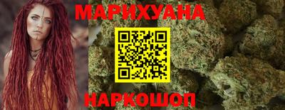 гашик Краснодар