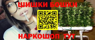 гашик Краснодар