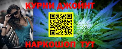 гашик Краснодар