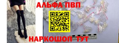 гашик Краснодар
