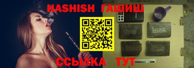 ГАЛЛЮЦИНОГЕННЫЕ ГРИБЫ Балашиха