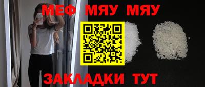 кокс Краснокаменск