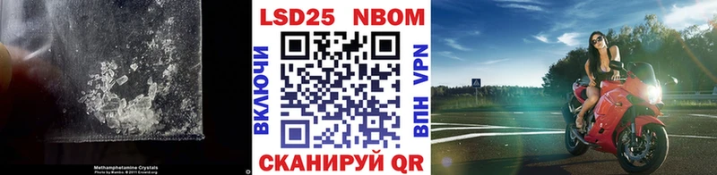 Лсд 25 экстази кислота  Полысаево 