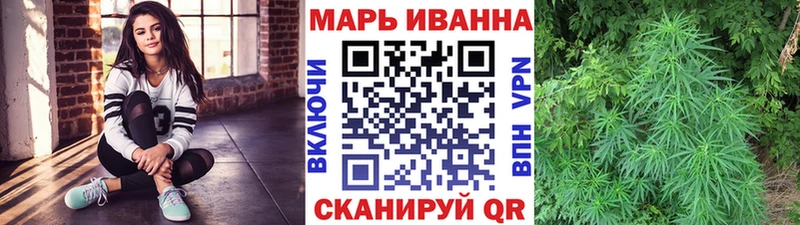 Марихуана OG Kush  Полысаево 